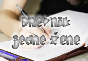 moj dnevnik moj dnevnik